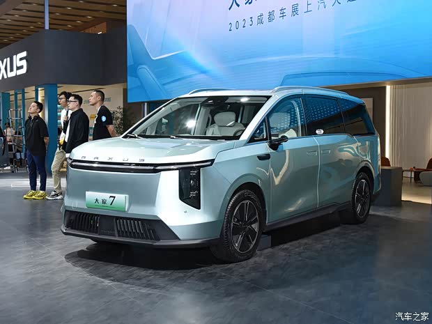 上汽大通 上汽大通MAXUS 大家7 2023款 森林加長續(xù)航版