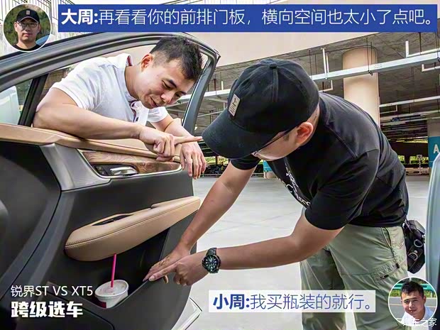 長安福特 銳界 2019款 EcoBoost 330 V6四驅(qū)ST 7座 國VI 長安福特 銳界 2019款 EcoBoost 330 V6四驅(qū)ST 7座 國VI