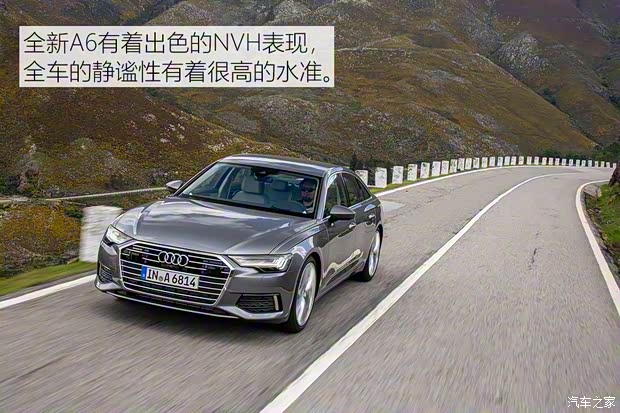 奧迪(進口) 奧迪A6(進口) 2019款 基本型