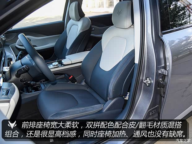 北汽新能源 极狐 阿尔法S(ARCFOX αS) 2021款 603H