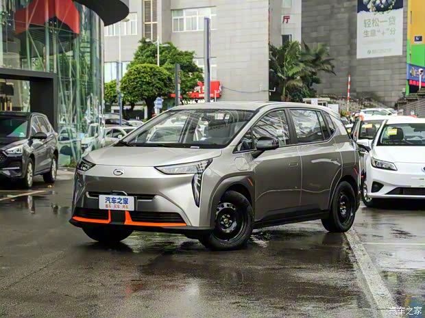 广汽埃安 AION Y 2021款 70 畅享版 广汽埃安 AION Y 2021款 70 畅享版