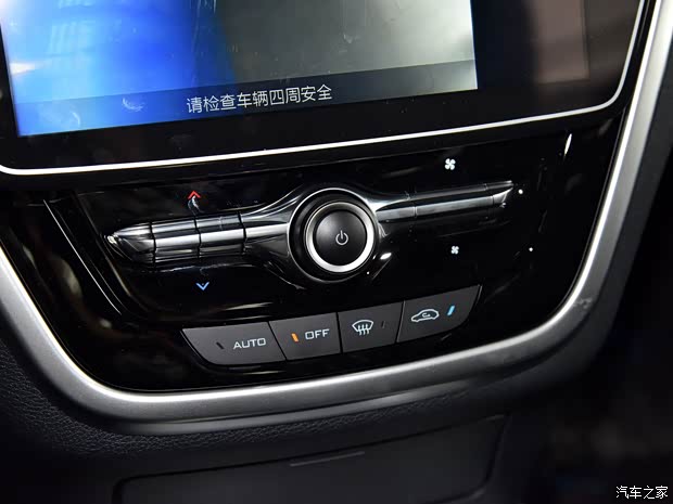 腾势汽车 腾势 2018款 500 荣耀版