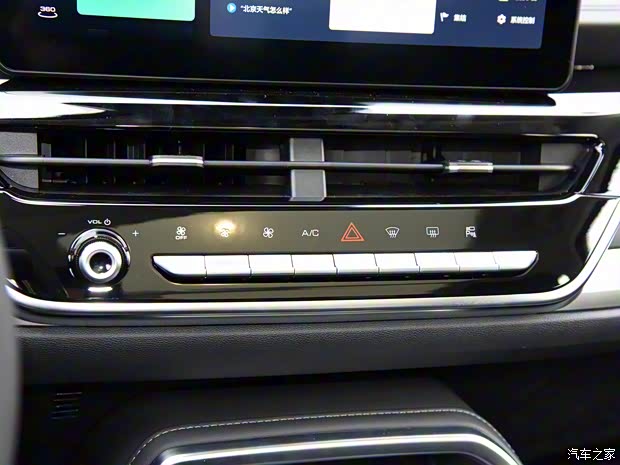 长城汽车 哈弗H6 2021款 国潮版 1.5T 基本型