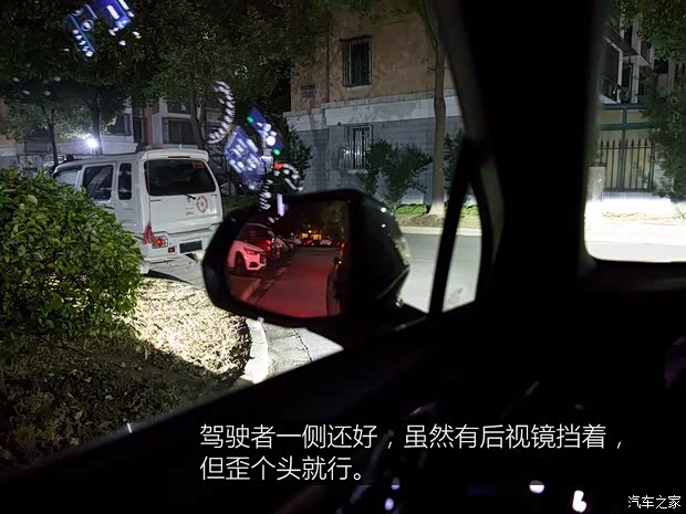 上汽通用凯迪拉克 凯迪拉克XT6 2020款 28T 六座四驱豪华型