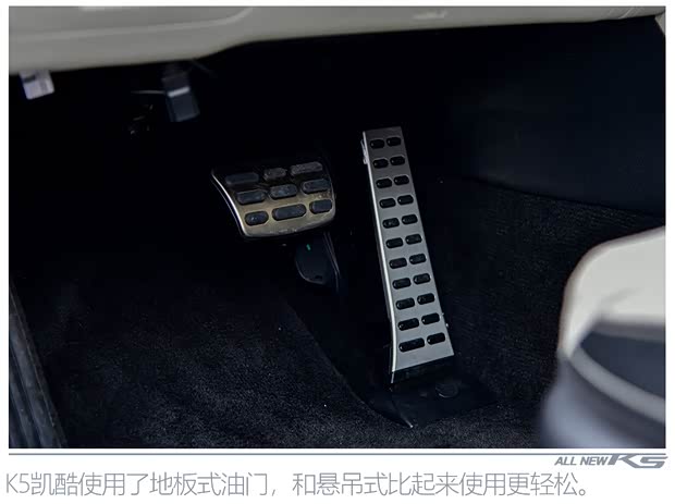 东风悦达起亚 K5凯酷 2020款 380T GT-Line 尊贵版