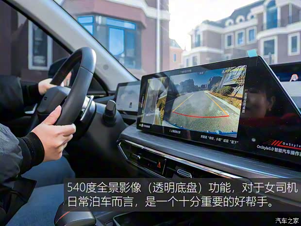 长安汽车 长安欧尚Z6 2022款 蓝鲸 1.5T DCT智领型 长安汽车 长安欧尚Z6 2022款 蓝鲸 1.5T DCT智领型