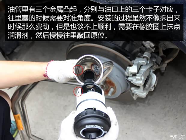 长安福特 金牛座 2017款 EcoBoost 245 旗舰型