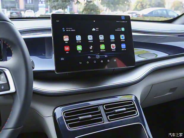 比亞迪 秦PLUS 2023款 DM-i 120KM 尊貴型