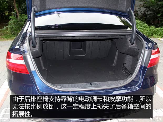 长安福特 金牛座 2017款 EcoBoost 245 旗舰型