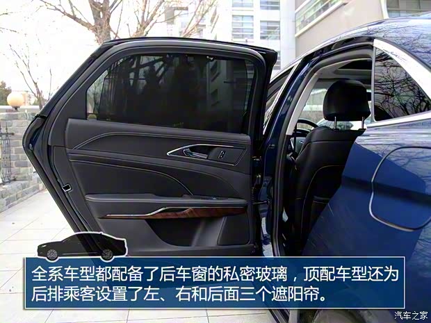 长安福特 金牛座 2017款 EcoBoost 245 旗舰型 长安福特 金牛座 2017款 EcoBoost 245 旗舰型