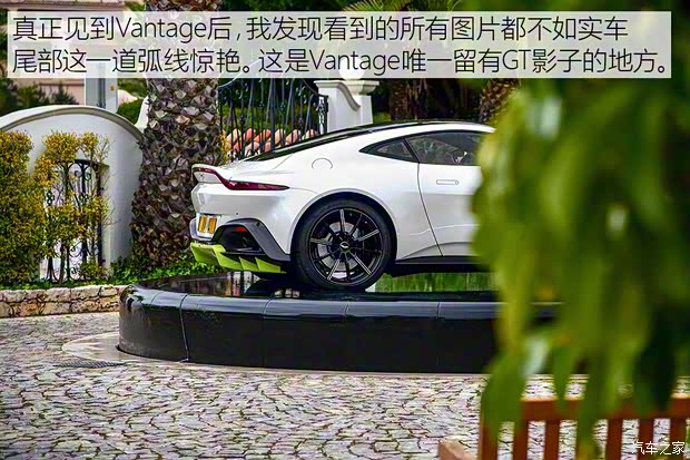 阿斯頓·馬丁 V8 Vantage 2018款 4.0T V8