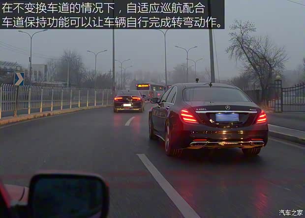 奔驰(进口) 奔驰S级 2018款 S 450 L 4MATIC 奔驰(进口) 奔驰S级 2018款 S 450 L 4MATIC