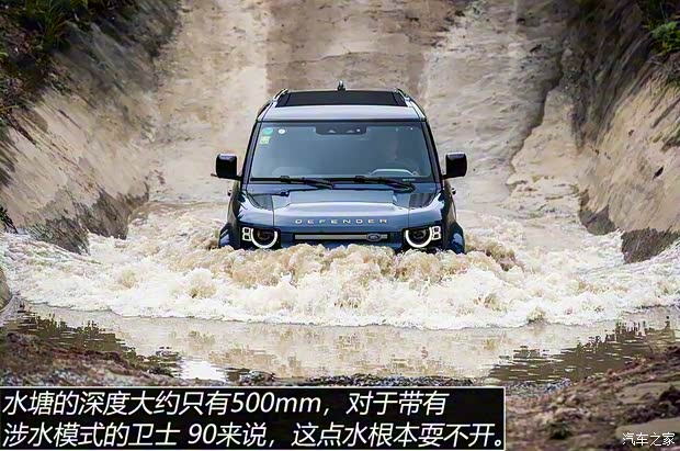 路虎(进口) 路虎卫士 2021款 90 P400 经典复刻版 路虎(进口) 路虎卫士 2021款 90 P400 经典复刻版