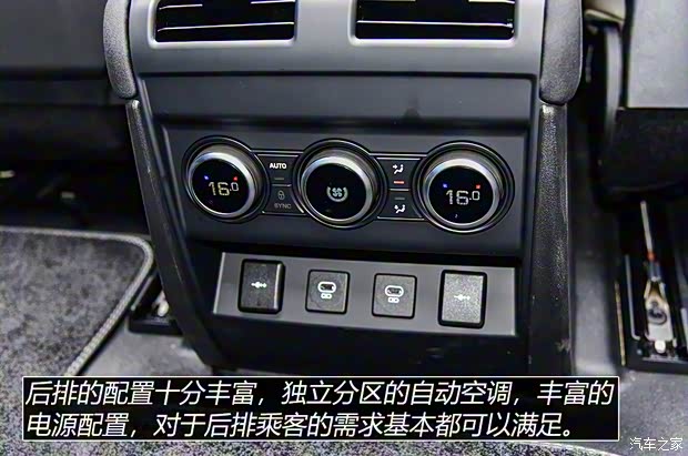 路虎(進口) 路虎衛(wèi)士 2021款 90 P400 經典復刻版