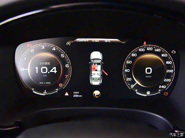 吉利汽车 博瑞GE 2018款 MHEV 耀享版 吉利汽车 博瑞GE 2018款 MHEV 耀享版