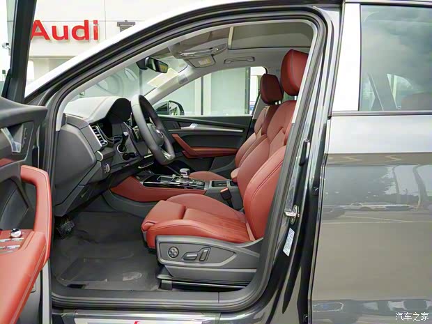 一汽-大众奥迪 奥迪Q5L 2021款 40 TFSI 进享人生版