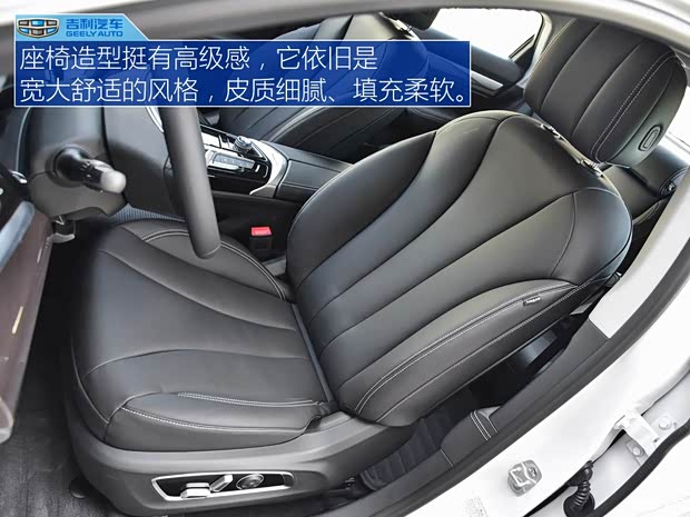 吉利汽車 博瑞GE新能源 2018款 1.5T PHEV 耀領版 吉利汽車 博瑞GE新能源 2018款 1.5T PHEV 耀領版