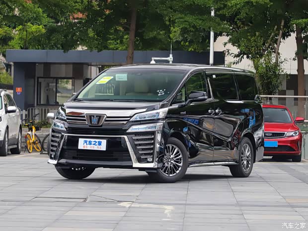 豐田(進口) 威爾法 2021款 皇冠 雙擎 2.5L HV至尊版