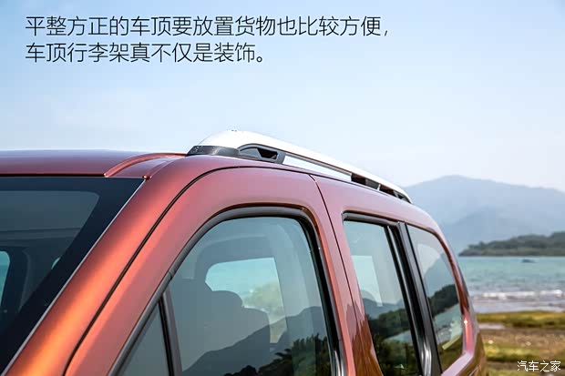 标致(进口) Rifter 2018款 基本型