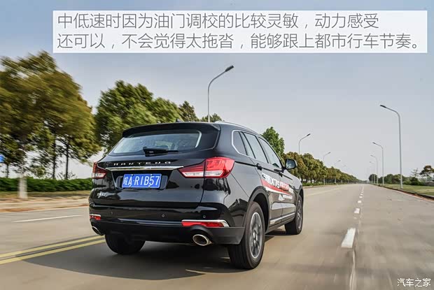 汉腾汽车 汉腾X7 2018款 X7S 1.5T 自动旗舰型 汉腾汽车 汉腾X7 2018款 X7S 1.5T 自动旗舰型