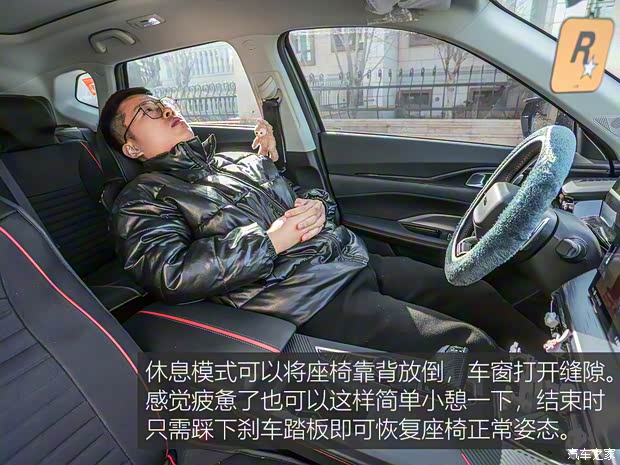 長安汽車 長安歐尚Z6 2022款 藍鯨 1.5T DCT智領型 長安汽車 長安歐尚Z6 2022款 藍鯨 1.5T DCT智領型