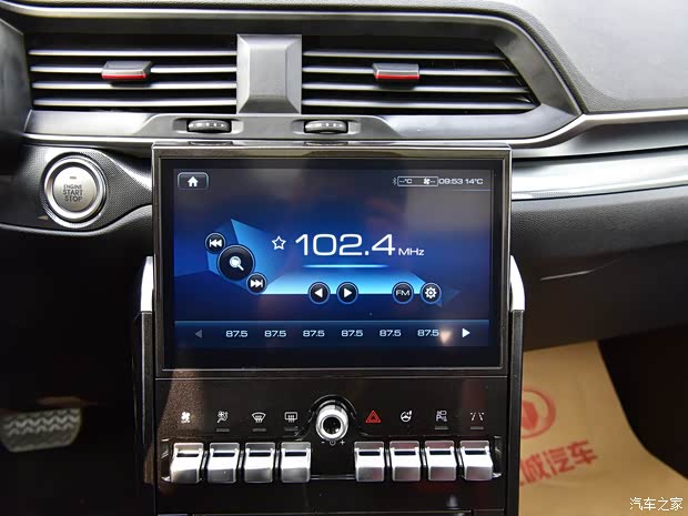 长城汽车 哈弗H4 2018款 红标 基本型