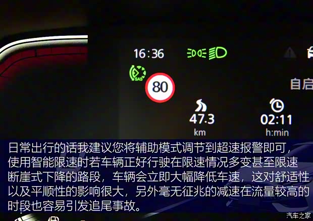 上汽集团 名爵5 2021款 300TGI DCT青奢旗舰版