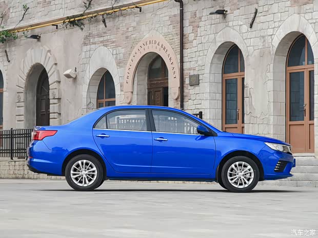 吉利汽車 遠(yuǎn)景 2020款 1.5L CVT尊貴型