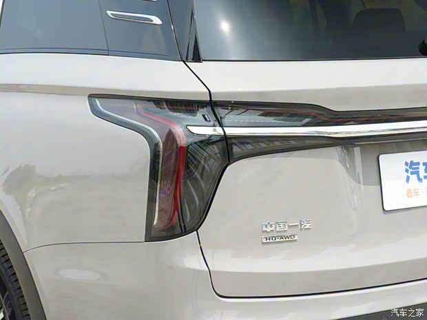 一汽紅旗 紅旗HS7 2023款 2.0T 自動(dòng)四驅(qū)旗領(lǐng)版 七座