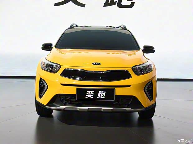 东风悦达起亚 奕跑 2018款 基本型