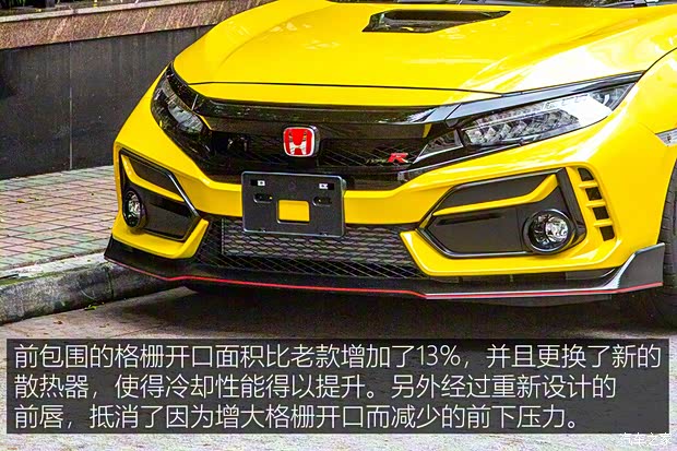 本田(進口) 思域(海外) 2020款 TYPE R Limited Edition 歐洲版 本田(進口) 思域(海外) 2020款 TYPE R Limited Edition 歐洲版