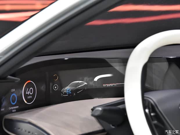 英菲尼迪(进口) Q Inspiration概念车 2018款 concept 英菲尼迪(进口) Q Inspiration概念车 2018款 concept