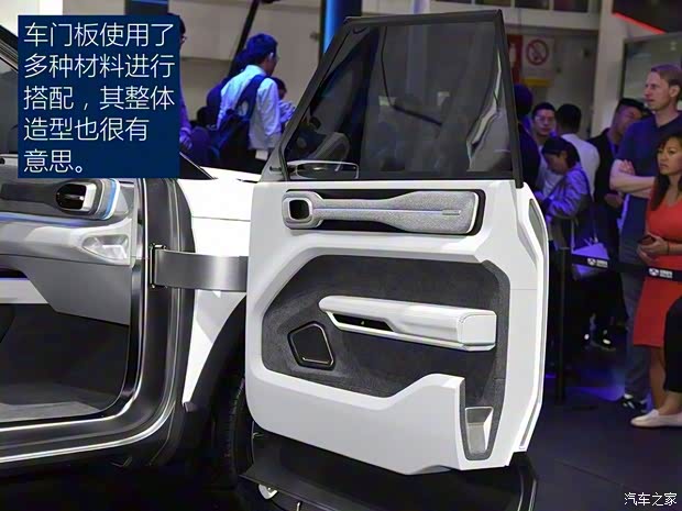 吉利汽车 Concept Icon 2018款 基本型