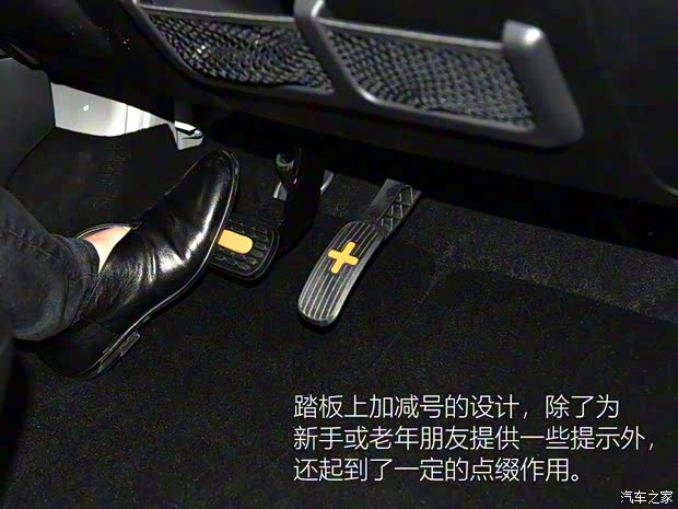 上汽通用五菱 宏光MINI EV 2020款 基本型 上汽通用五菱 宏光MINI EV 2020款 基本型