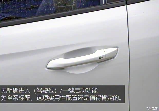 長(zhǎng)安汽車 長(zhǎng)安歐尚X5 2021款 1.6L 手動(dòng)精英型