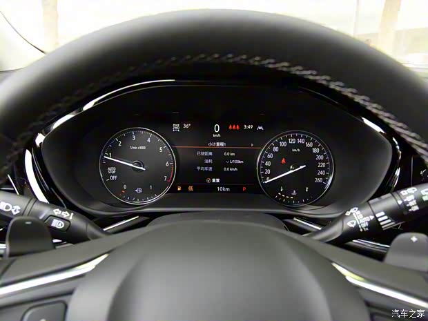 上汽通用别克 昂科威Plus 2021款 Avenir艾维亚 7座版