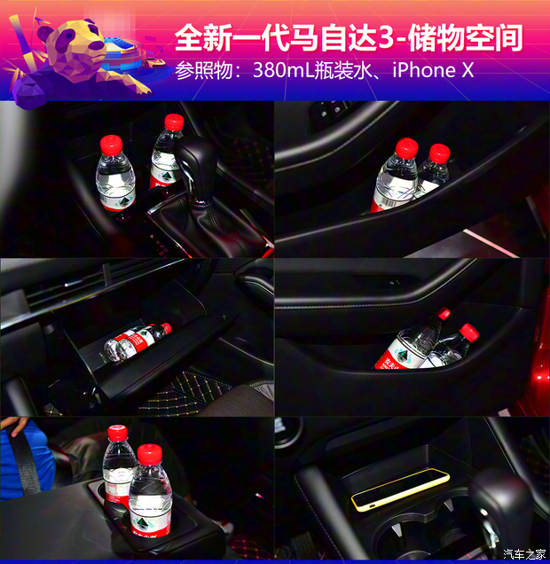 长安马自达 马自达3 Axela昂克赛拉 2020款 2.0L 自动质尊版 长安马自达 马自达3 Axela昂克赛拉 2020款 2.0L 自动质尊版