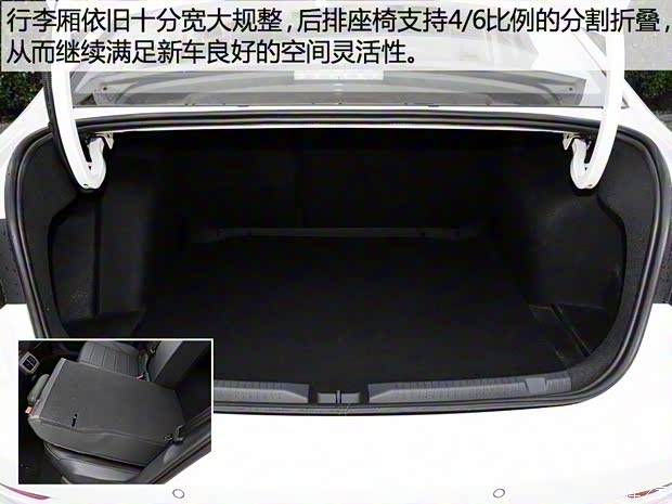 上汽大众 朗逸 2018款 1.5L 基本型