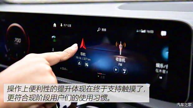 奔馳(進口) 奔馳CLA級 2019款 CLA 250 奔馳(進口) 奔馳CLA級 2019款 CLA 250