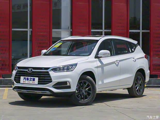 比亞迪 宋 2020款 經(jīng)典版 1.5T 手動豪華型