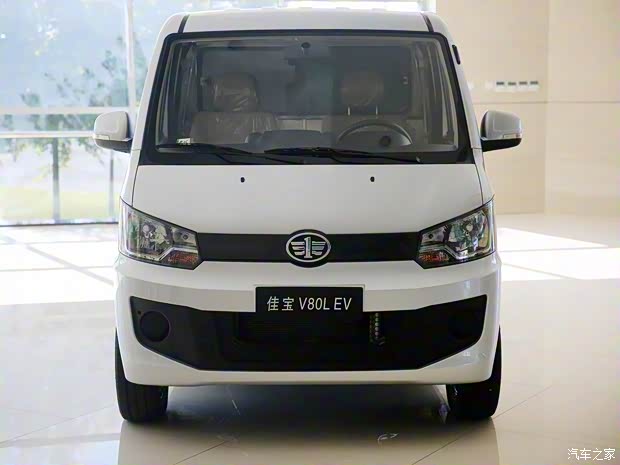 一汽吉林 佳寶V80新能源 2020款 乘用版V80L