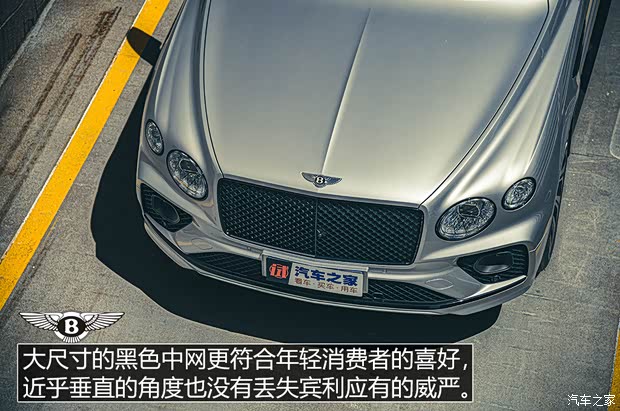 宾利 添越 2021款 4.0T V8