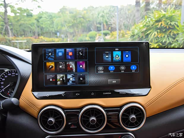 东风日产 轩逸 2023款 1.6L CVT高配版