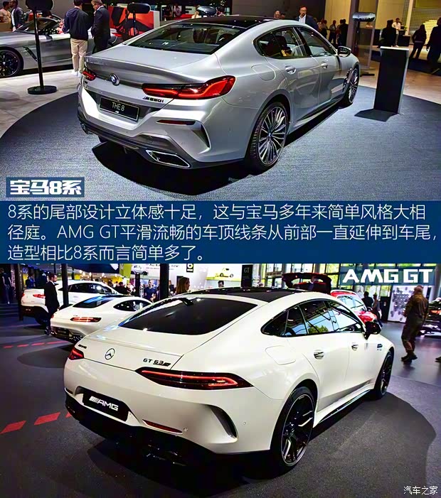 寶馬(進口) 寶馬8系 2019款  M850i xDrive Gran Coupe