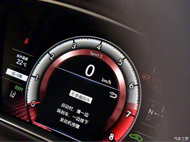 雷克薩斯 雷克薩斯LS 2018款 350 卓越版