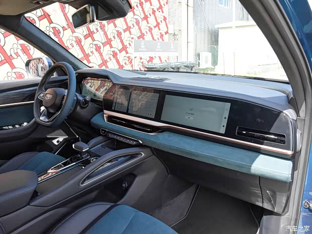 吉利汽车 星越L 2021款 2.0T 中功率版 吉利汽车 星越L 2021款 2.0T 中功率版