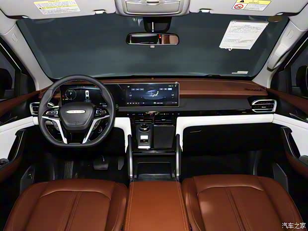 上汽大通 星際H 2023款 2.0T 自動 汽油 豪華版 標(biāo)軸