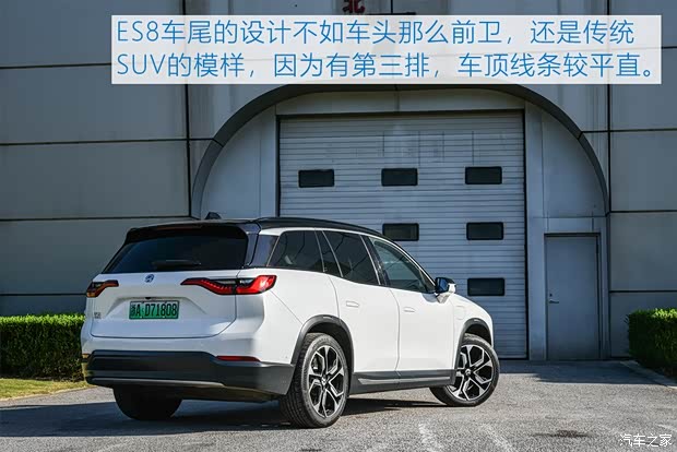 蔚来 蔚来ES8 2018款 425KM 基准版 6座