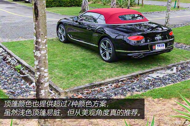 宾利 欧陆 2020款 4.0T GT V8 敞篷版 宾利 欧陆 2020款 4.0T GT V8 敞篷版