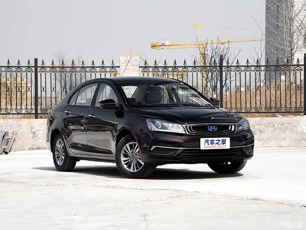 吉利汽車 帝豪 2018款 1.5L CVT豪華型